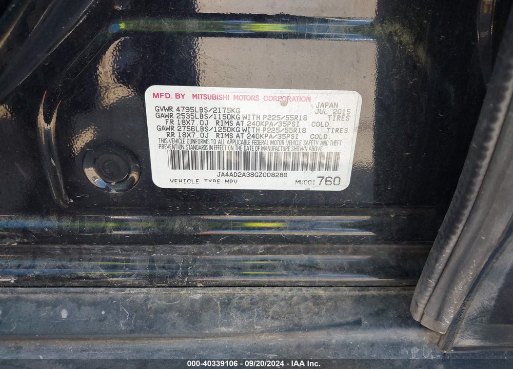 2016 MITSUBISHI OUTLANDER ES VIN: JA4AD2A38GZ008280