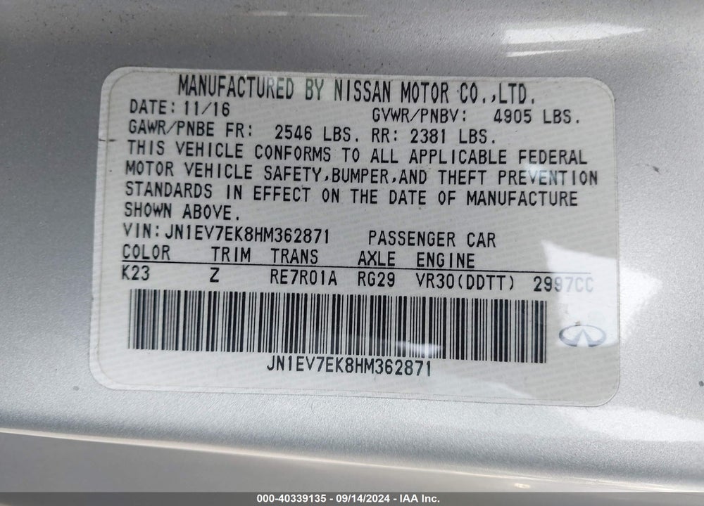2017 INFINITI Q60 3.0T PREMIUM VIN: JN1EV7EK8HM362871