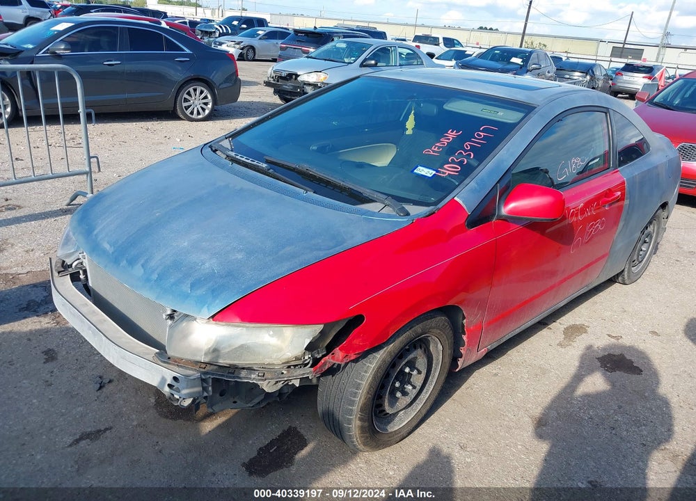 2007 HONDA CIVIC EX VIN: 2HGFG12857H580173