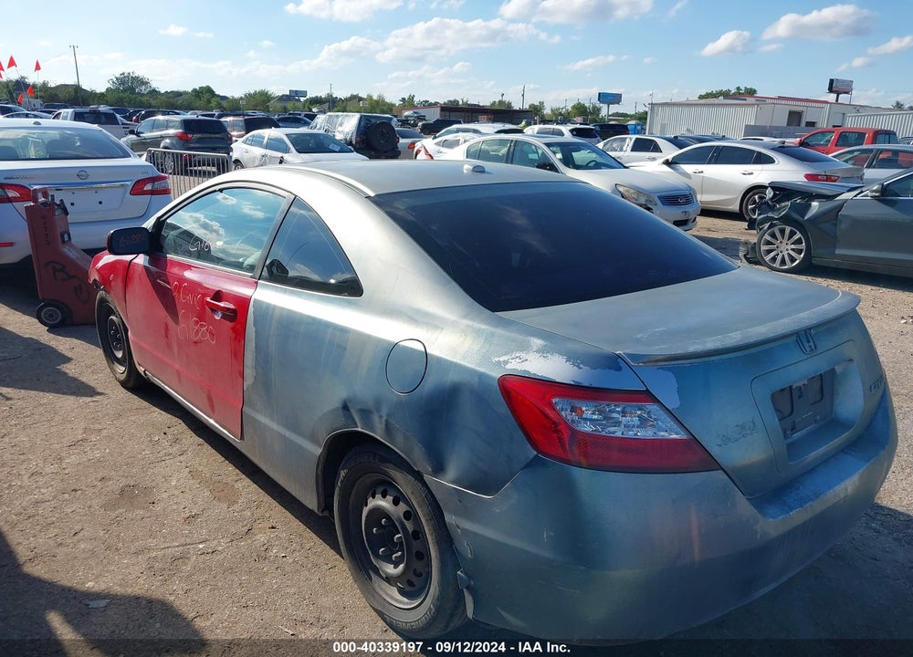 2007 HONDA CIVIC EX VIN: 2HGFG12857H580173