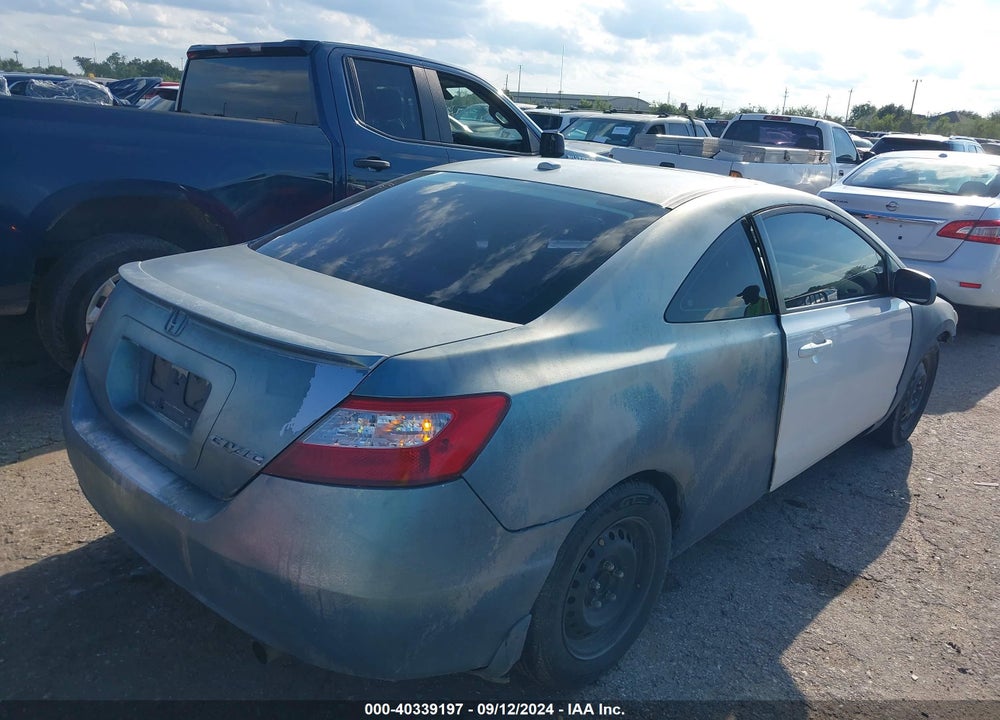 2007 HONDA CIVIC EX VIN: 2HGFG12857H580173