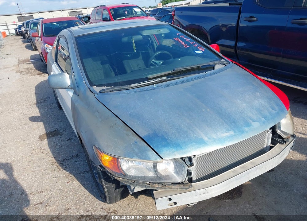 2007 HONDA CIVIC EX VIN: 2HGFG12857H580173