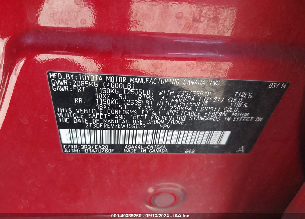 2014 TOYOTA RAV4 LIMITED VIN: 2T3DFREV7EW158623