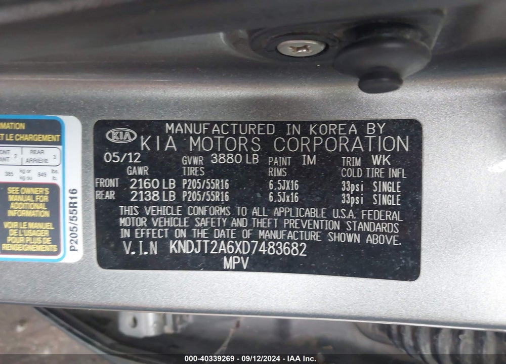 2013 KIA SOUL VIN: KNDJT2A6XD7483682