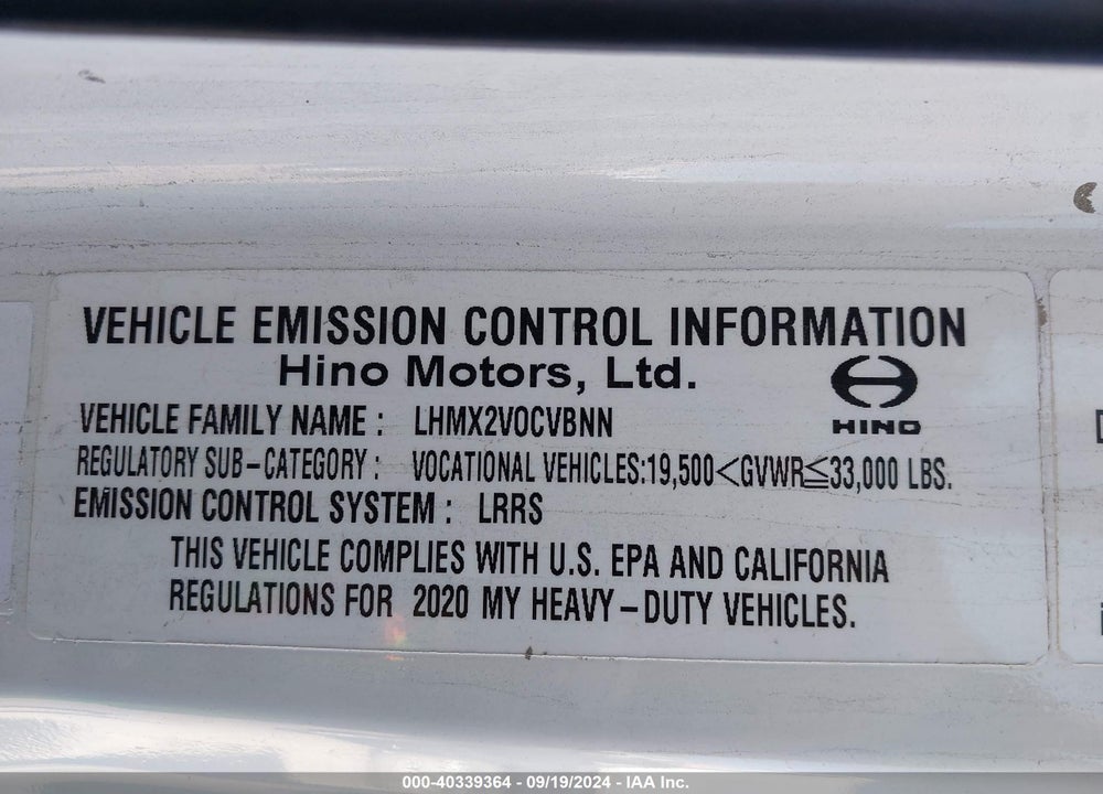 2021 HINO 238/258/268 VIN: 5PVNJ8AV4M5T50512