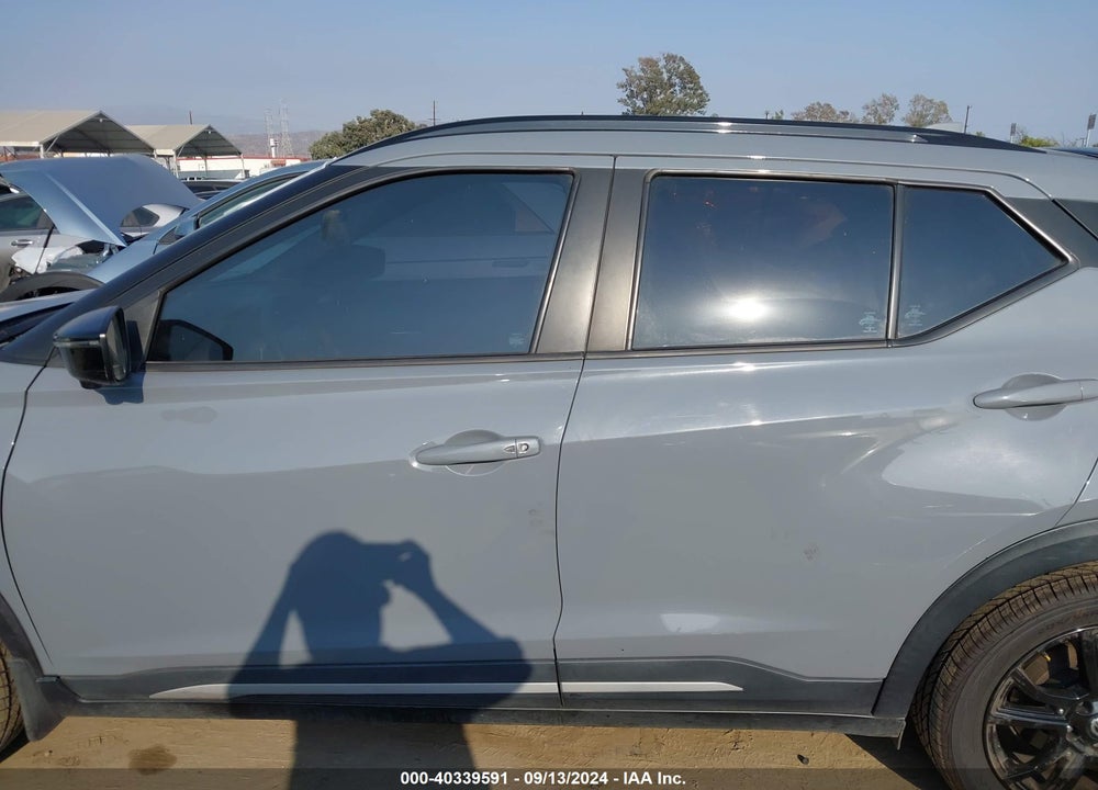 2021 NISSAN KICKS SR XTRONIC CVT VIN: 3N1CP5DV2ML511085