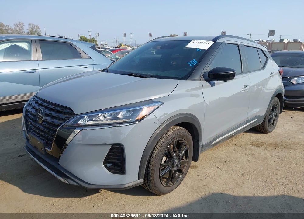 2021 NISSAN KICKS SR XTRONIC CVT VIN: 3N1CP5DV2ML511085