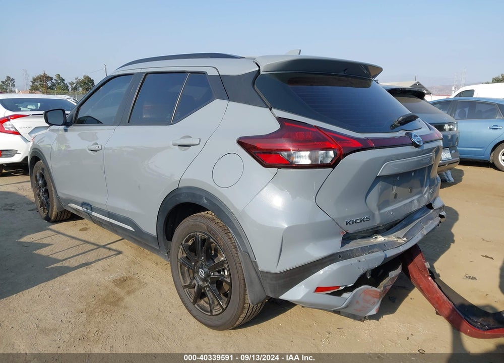 2021 NISSAN KICKS SR XTRONIC CVT VIN: 3N1CP5DV2ML511085