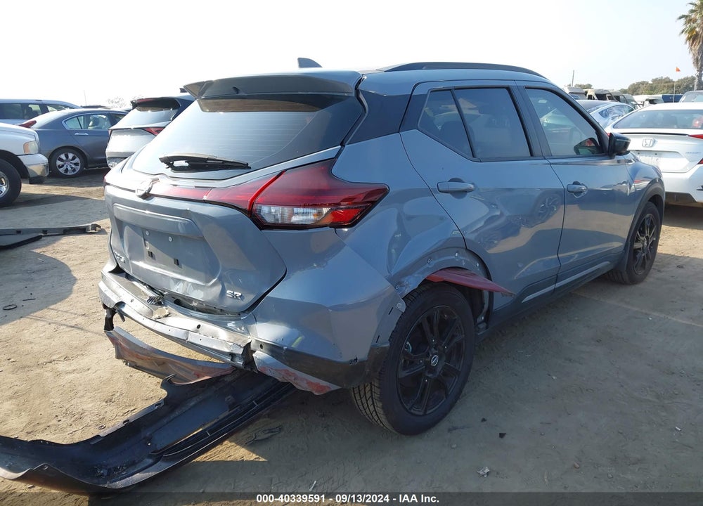 2021 NISSAN KICKS SR XTRONIC CVT VIN: 3N1CP5DV2ML511085