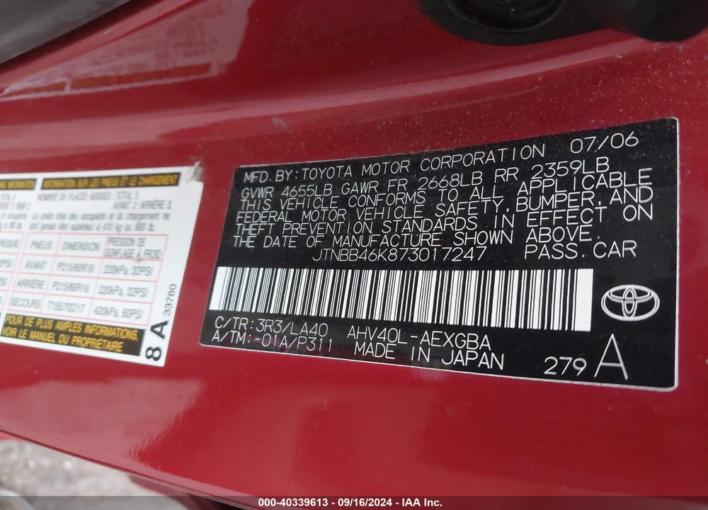 2007 TOYOTA CAMRY HYBRID VIN: JTNBB46K873017247