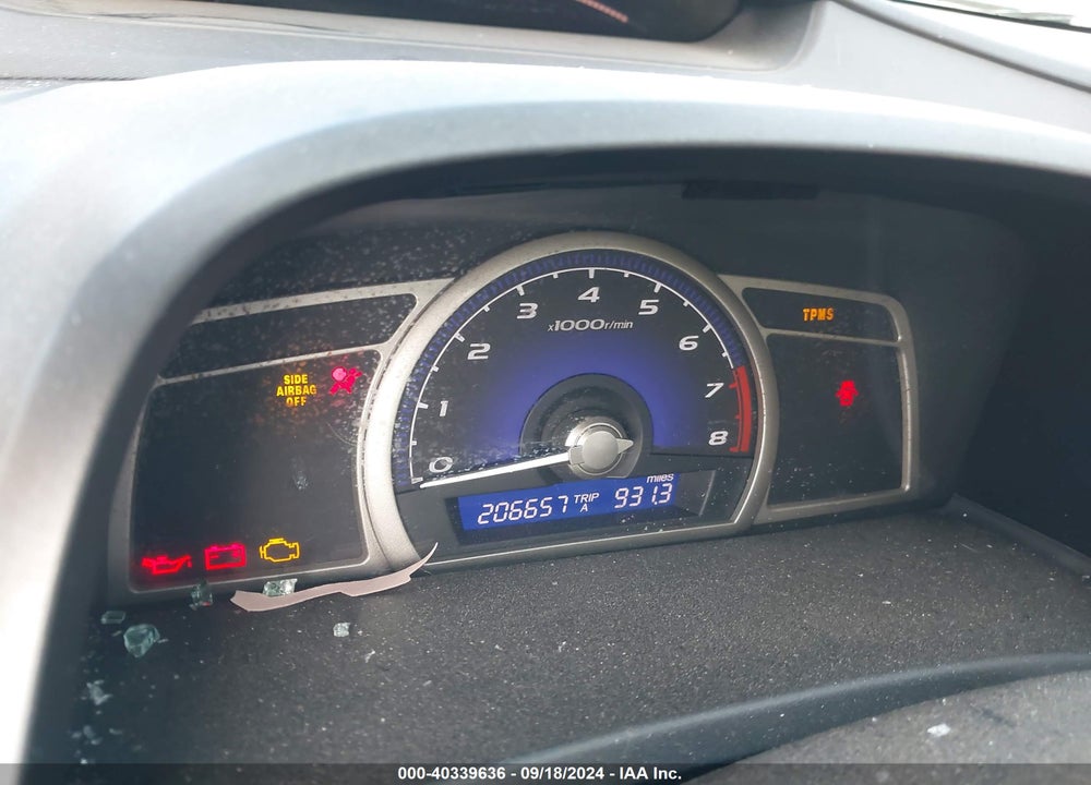 2008 HONDA CIVIC EX VIN: 1HGFA15828L000279