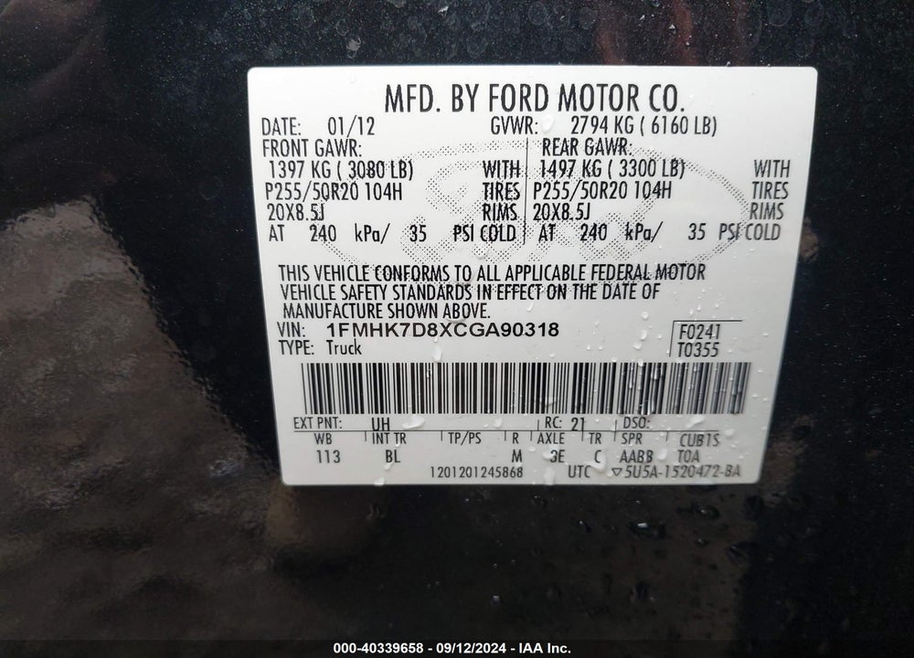 2012 FORD EXPLORER XLT VIN: 1FMHK7D8XCGA90318