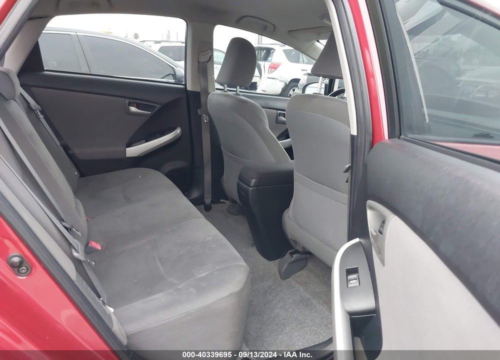 2012 TOYOTA PRIUS THREE VIN: JTDKN3DU7C5424209