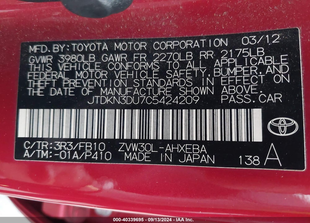 2012 TOYOTA PRIUS THREE VIN: JTDKN3DU7C5424209