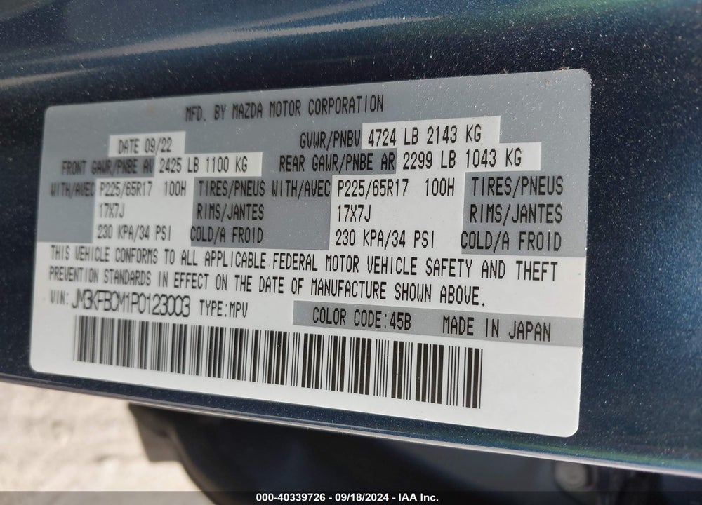 2023 MAZDA CX-5 2.5 S PREFERRED VIN: JM3KFBCM1P0123003