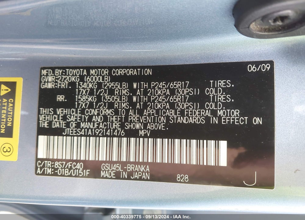 2009 TOYOTA HIGHLANDER VIN: JTEES41A192141476