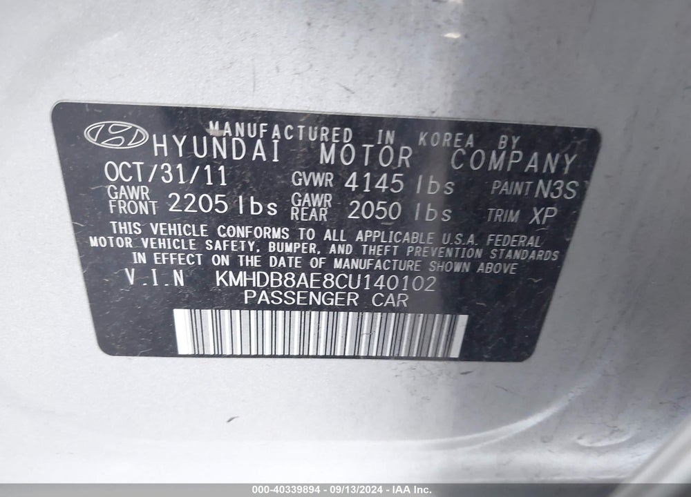 2012 HYUNDAI ELANTRA TOURING GLS VIN: KMHDB8AE8CU140102