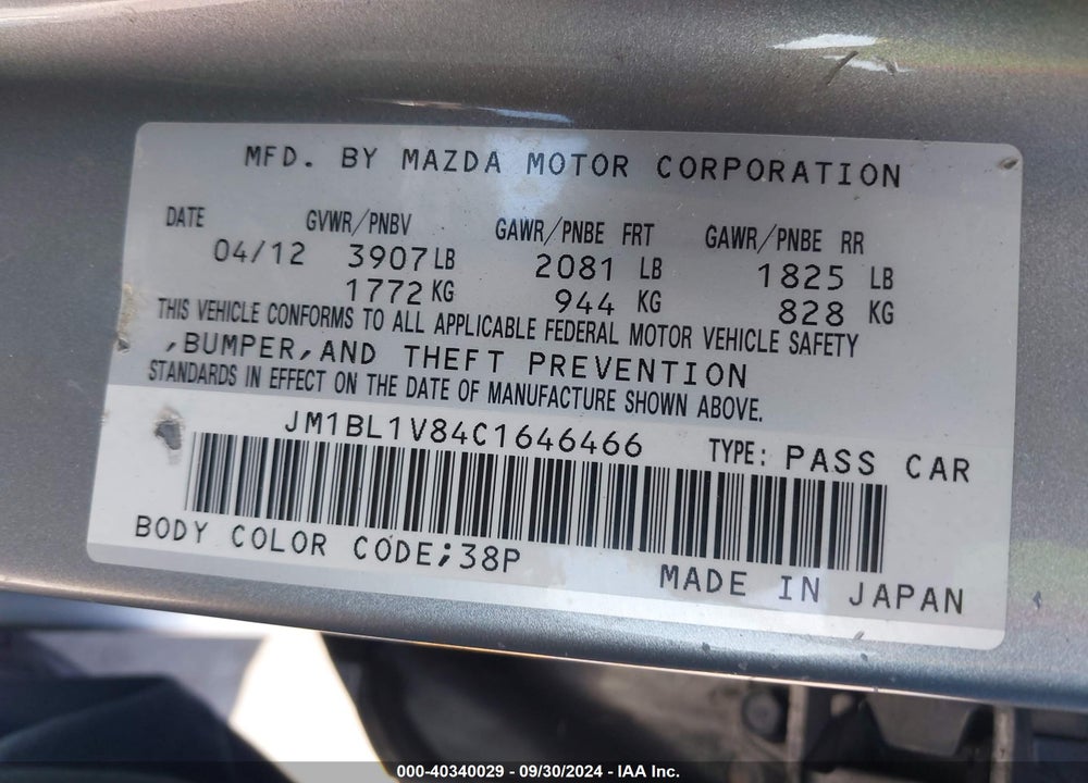 2012 MAZDA 3 I TOURING VIN: JM1BL1V84C1646466