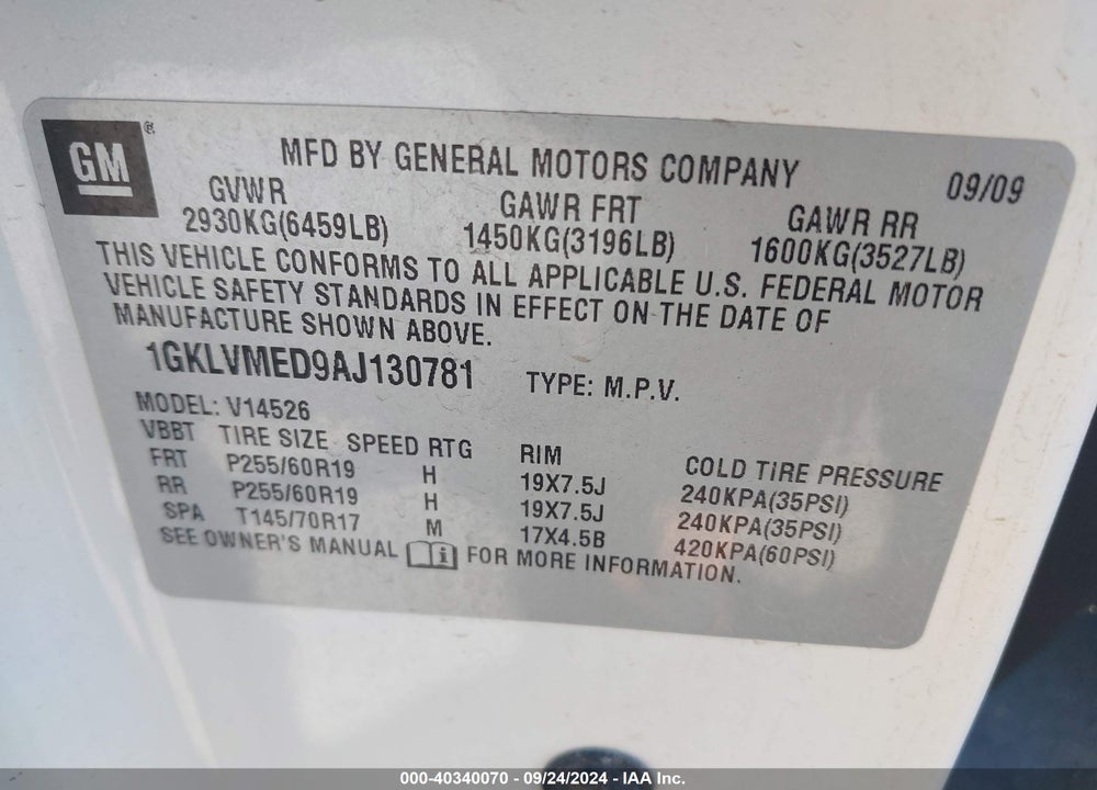 2010 GMC ACADIA SLT-1 VIN: 1GKLVMED9AJ130781