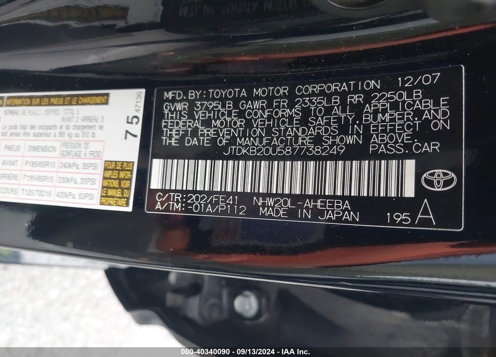 2008 TOYOTA PRIUS VIN: JTDKB20U587738249