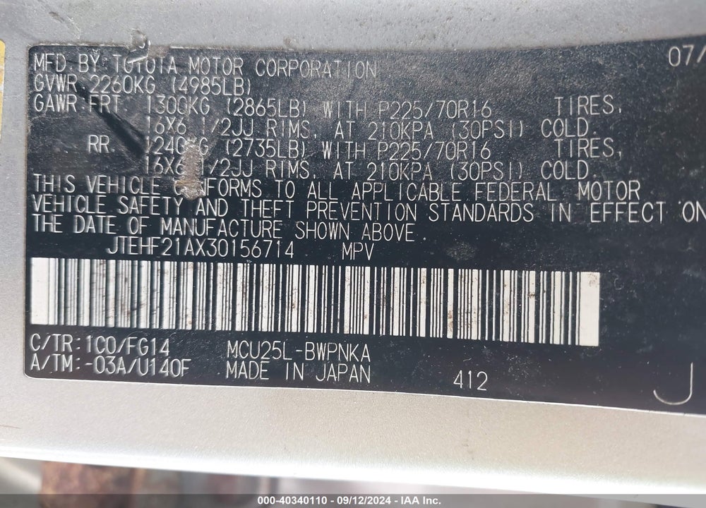 2003 TOYOTA HIGHLANDER V6 VIN: JTEHF21AX30156714