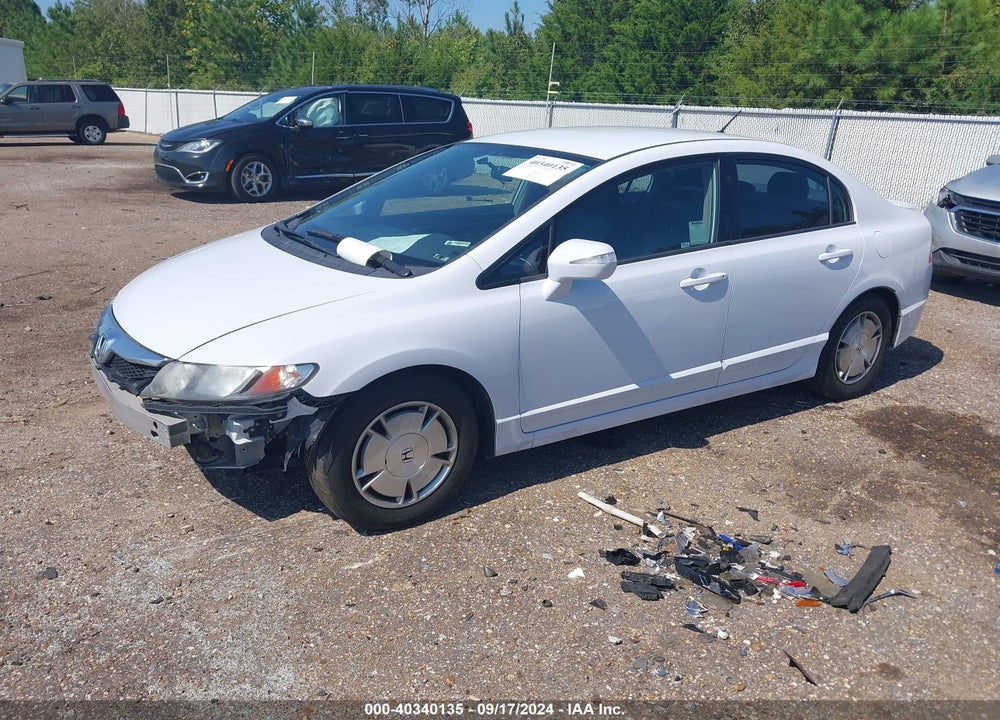 2009 HONDA CIVIC HYBRID VIN: JHMFA36269S012509