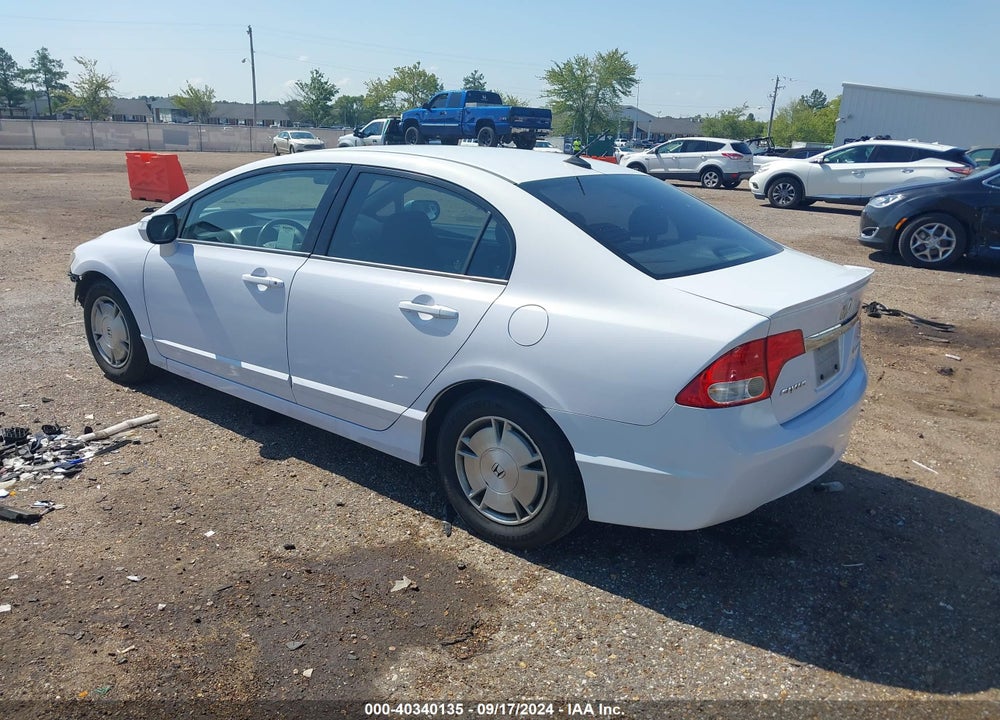 2009 HONDA CIVIC HYBRID VIN: JHMFA36269S012509