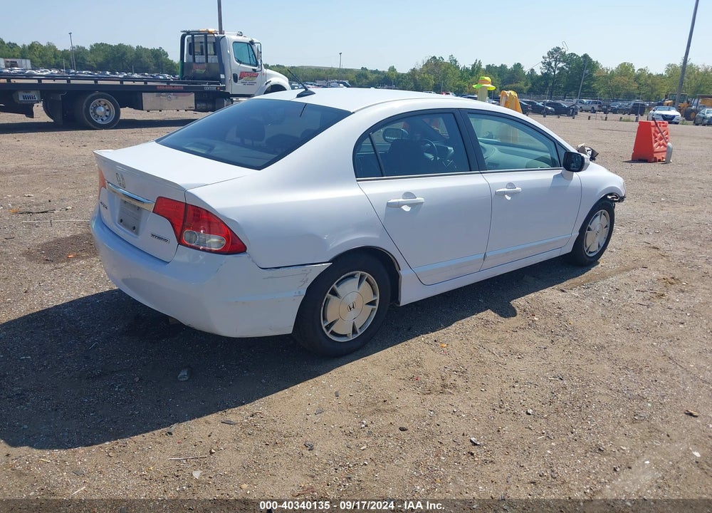 2009 HONDA CIVIC HYBRID VIN: JHMFA36269S012509