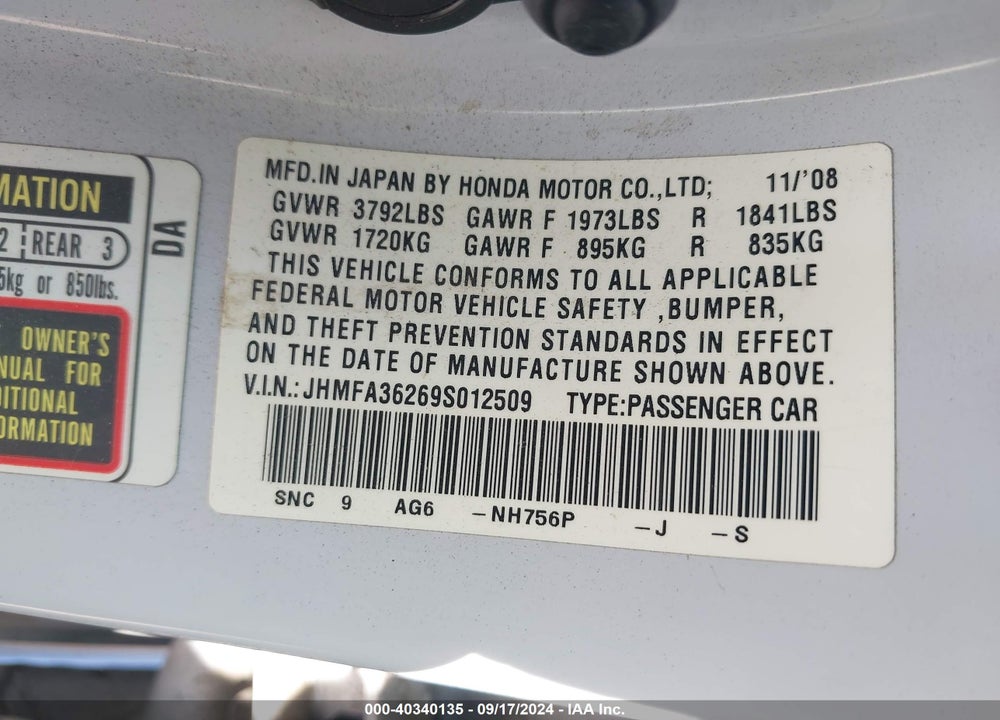 2009 HONDA CIVIC HYBRID VIN: JHMFA36269S012509
