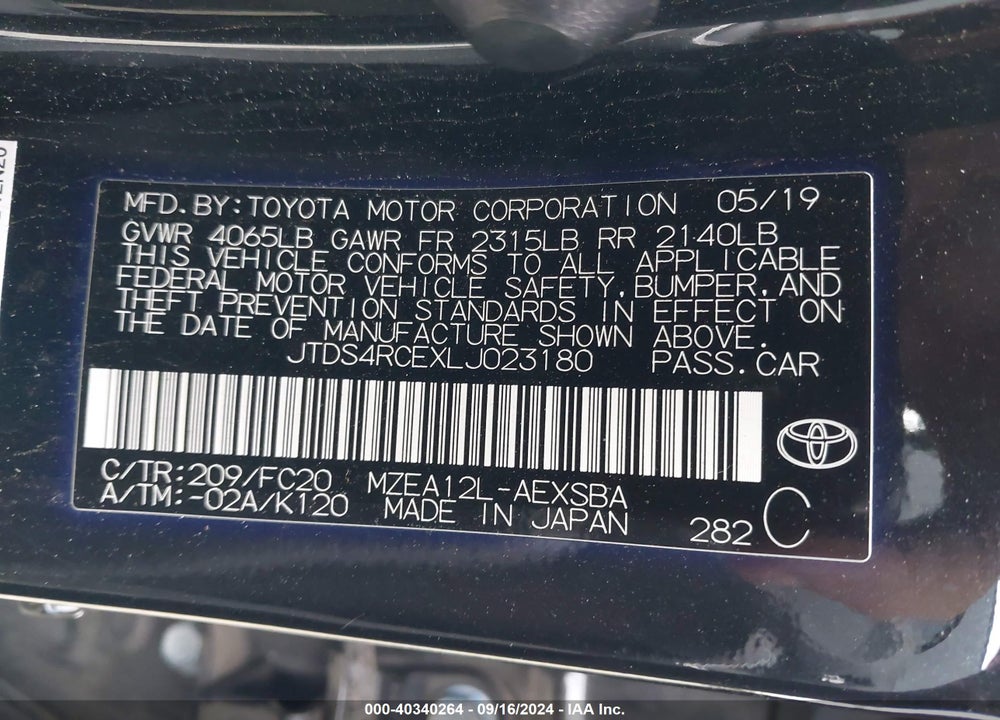 2020 TOYOTA COROLLA SE VIN: JTDS4RCEXLJ023180