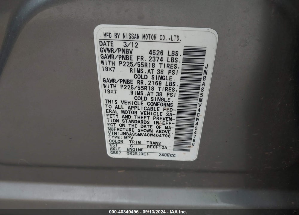 2012 NISSAN ROGUE SV W/SL PKG VIN: JN8AS5MV4CW404796