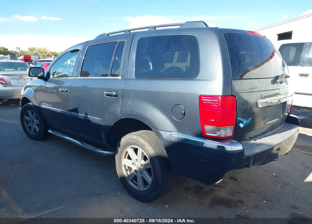 2007 CHRYSLER ASPEN LIMITED VIN: 1A8HW58P07F550007
