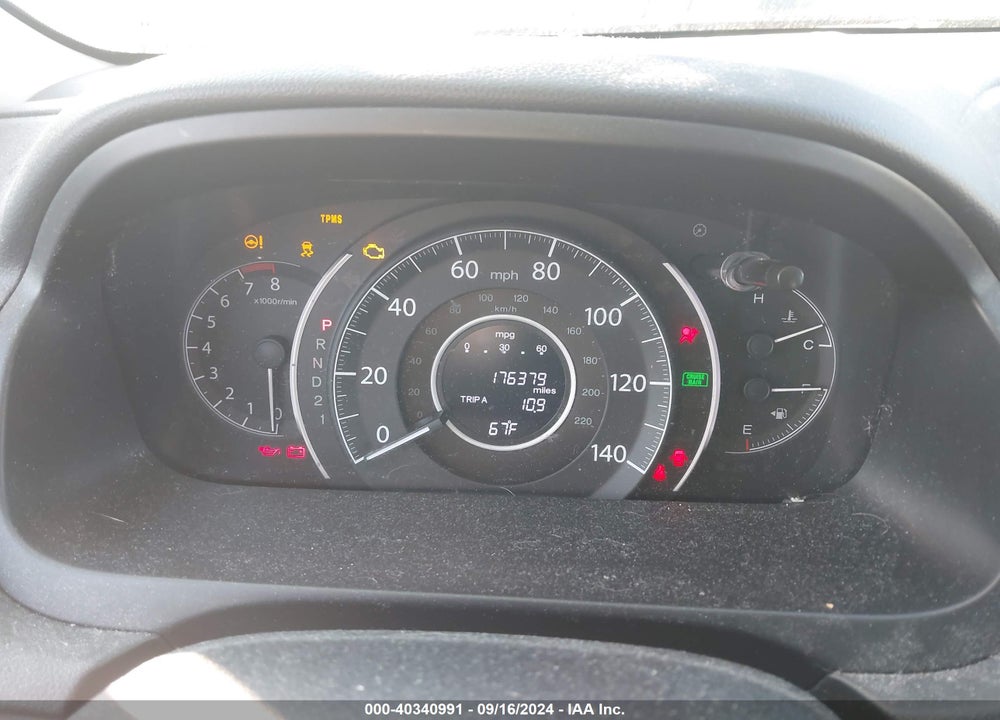 2012 HONDA CR-V LX VIN: 2HKRM4H33CH617143