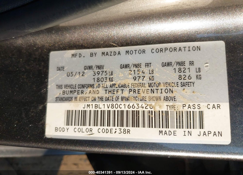 2012 MAZDA 3 I TOURING VIN: JM1BL1V80C1663426