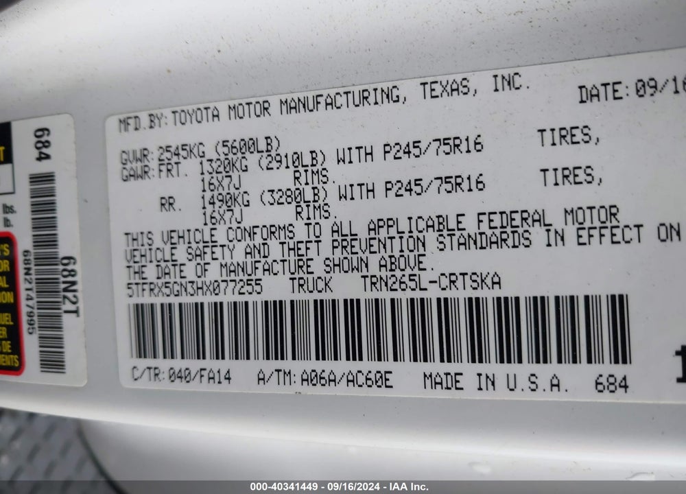 2017 TOYOTA TACOMA SR VIN: 5TFRX5GN3HX077255