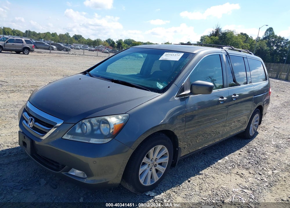 2007 HONDA ODYSSEY TOURING VIN: 5FNRL38817B085890