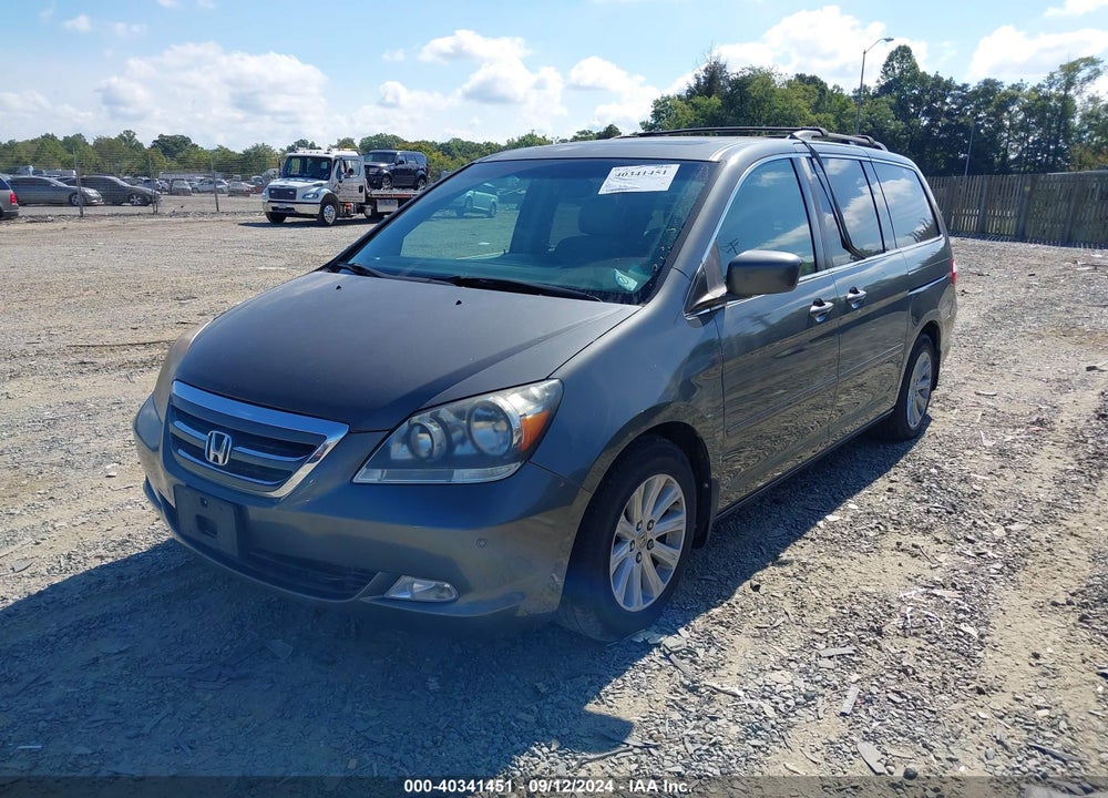 2007 HONDA ODYSSEY TOURING VIN: 5FNRL38817B085890