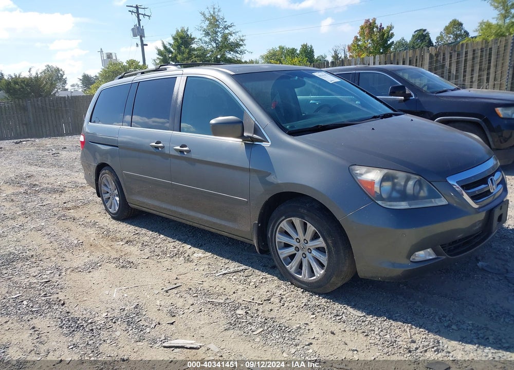 2007 HONDA ODYSSEY TOURING VIN: 5FNRL38817B085890