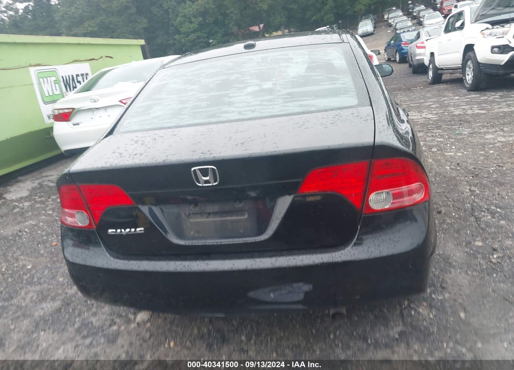 2008 HONDA CIVIC EX VIN: 2HGFA16888H500944