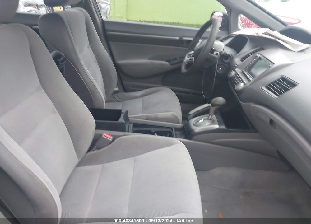2008 HONDA CIVIC EX VIN: 2HGFA16888H500944