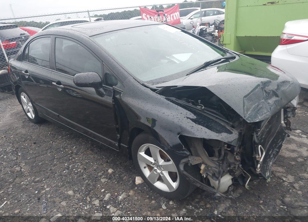 2008 HONDA CIVIC EX VIN: 2HGFA16888H500944
