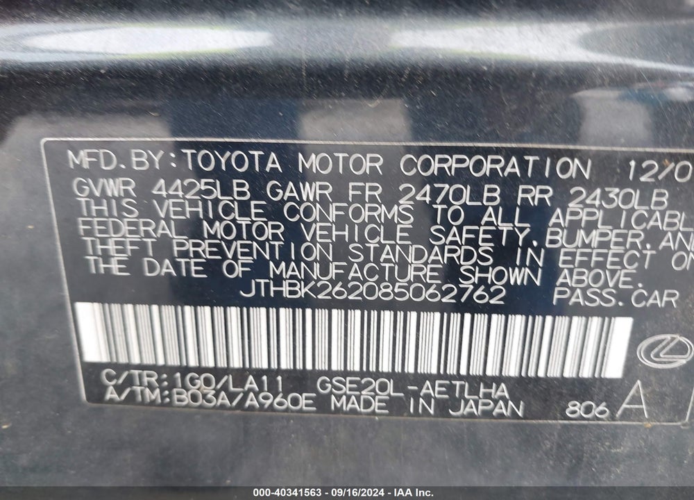 2008 LEXUS IS 250 VIN: JTHBK262085062762