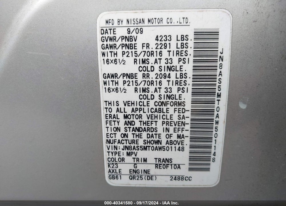 2010 NISSAN ROGUE S VIN: JN8AS5MT0AW501148