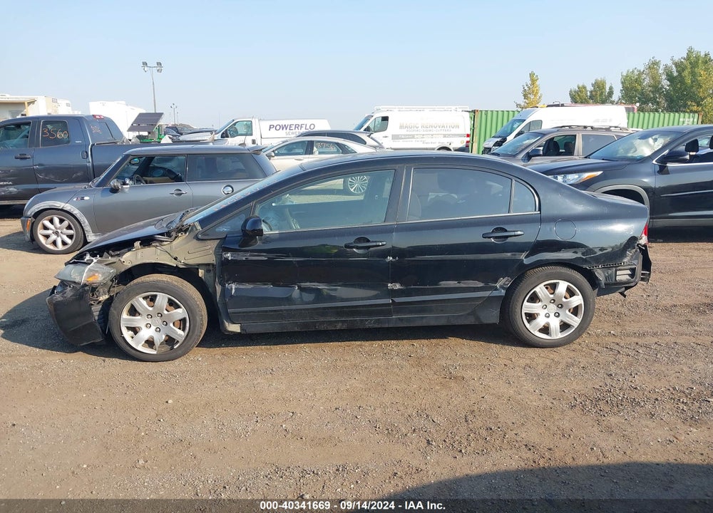 2011 HONDA CIVIC LX VIN: 2HGFA1F50BH521610
