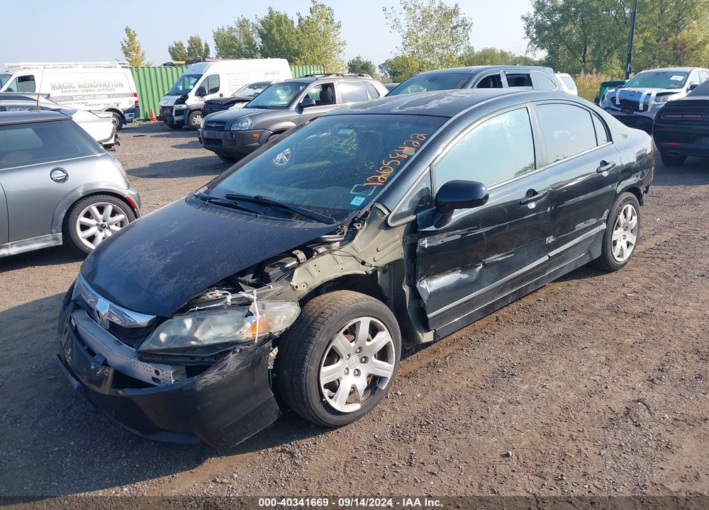 2011 HONDA CIVIC LX VIN: 2HGFA1F50BH521610