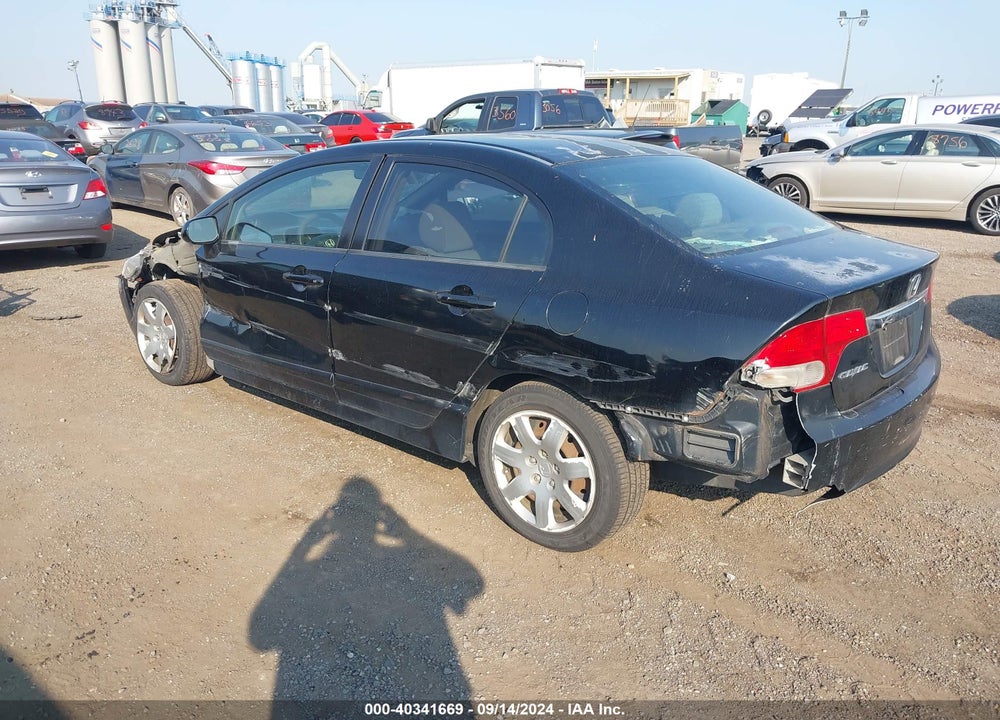2011 HONDA CIVIC LX VIN: 2HGFA1F50BH521610