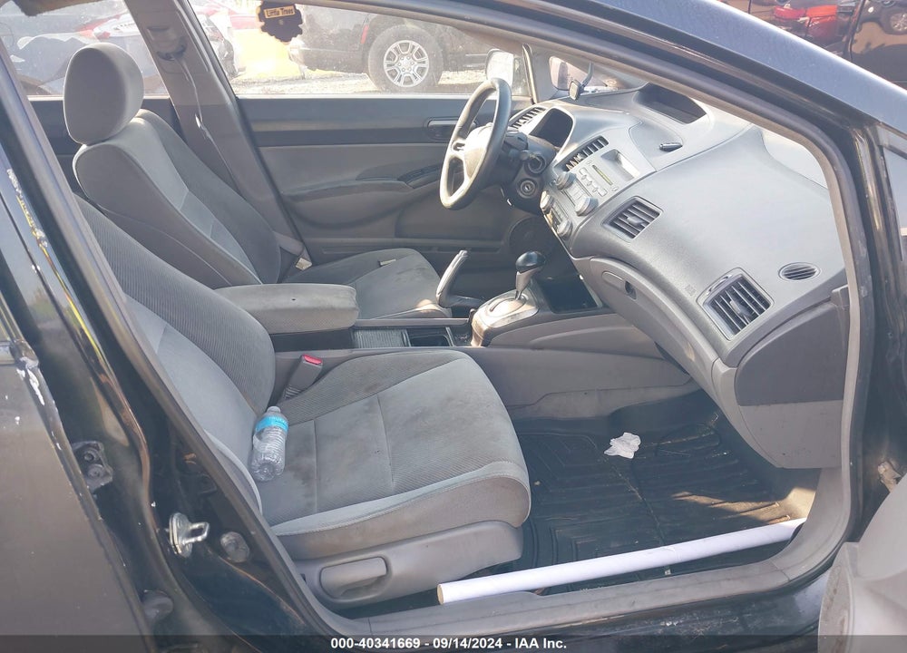 2011 HONDA CIVIC LX VIN: 2HGFA1F50BH521610