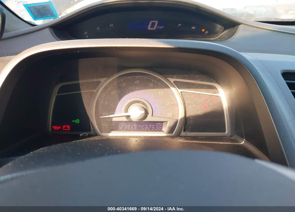 2011 HONDA CIVIC LX VIN: 2HGFA1F50BH521610