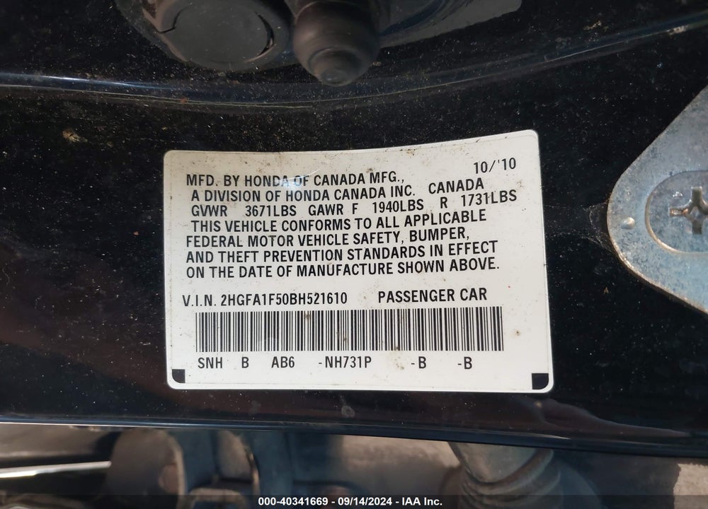 2011 HONDA CIVIC LX VIN: 2HGFA1F50BH521610