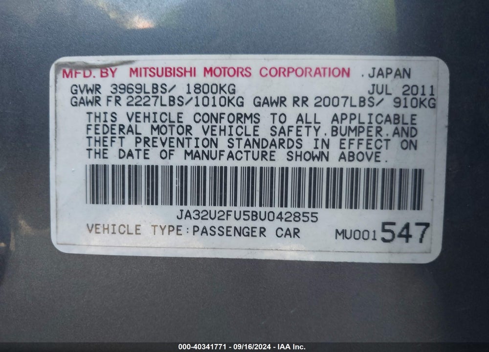 2011 MITSUBISHI LANCER ES VIN: JA32U2FU5BU042855